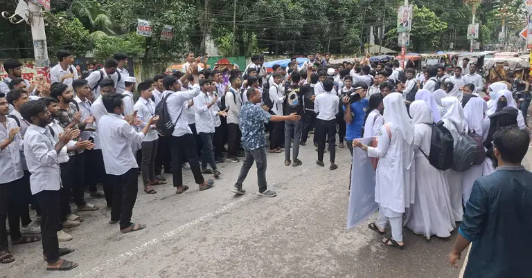 কারিগরি ছাত্র আন্দোলনের বিক্ষোভ